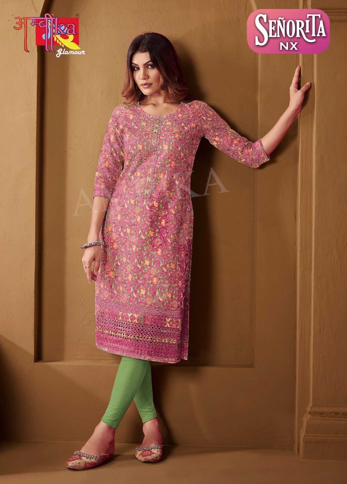 ambika snorita nx cotton mirror work daily wear full stitch combo kurti 