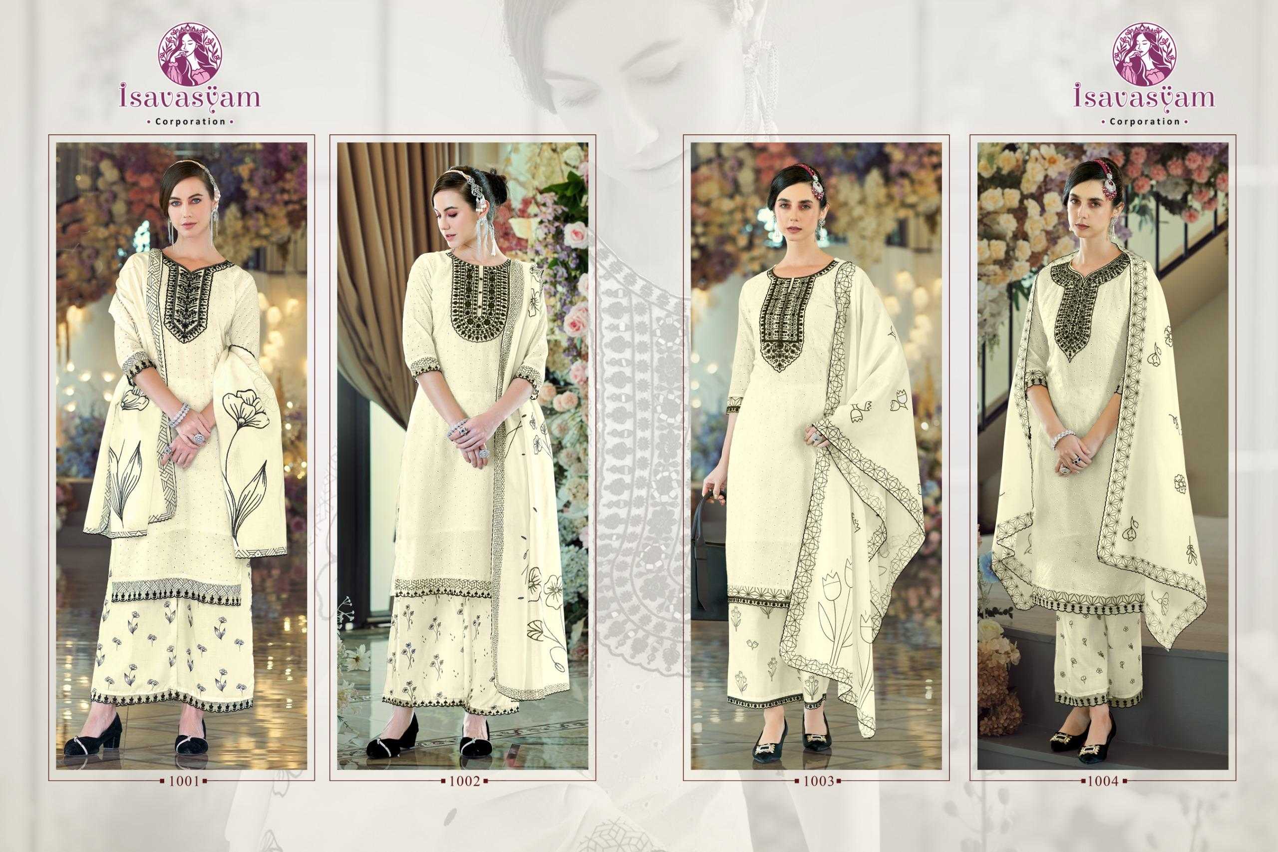 cream kashish by isavasyam corporation cotton full stitch pakistani plus size salwar suit 