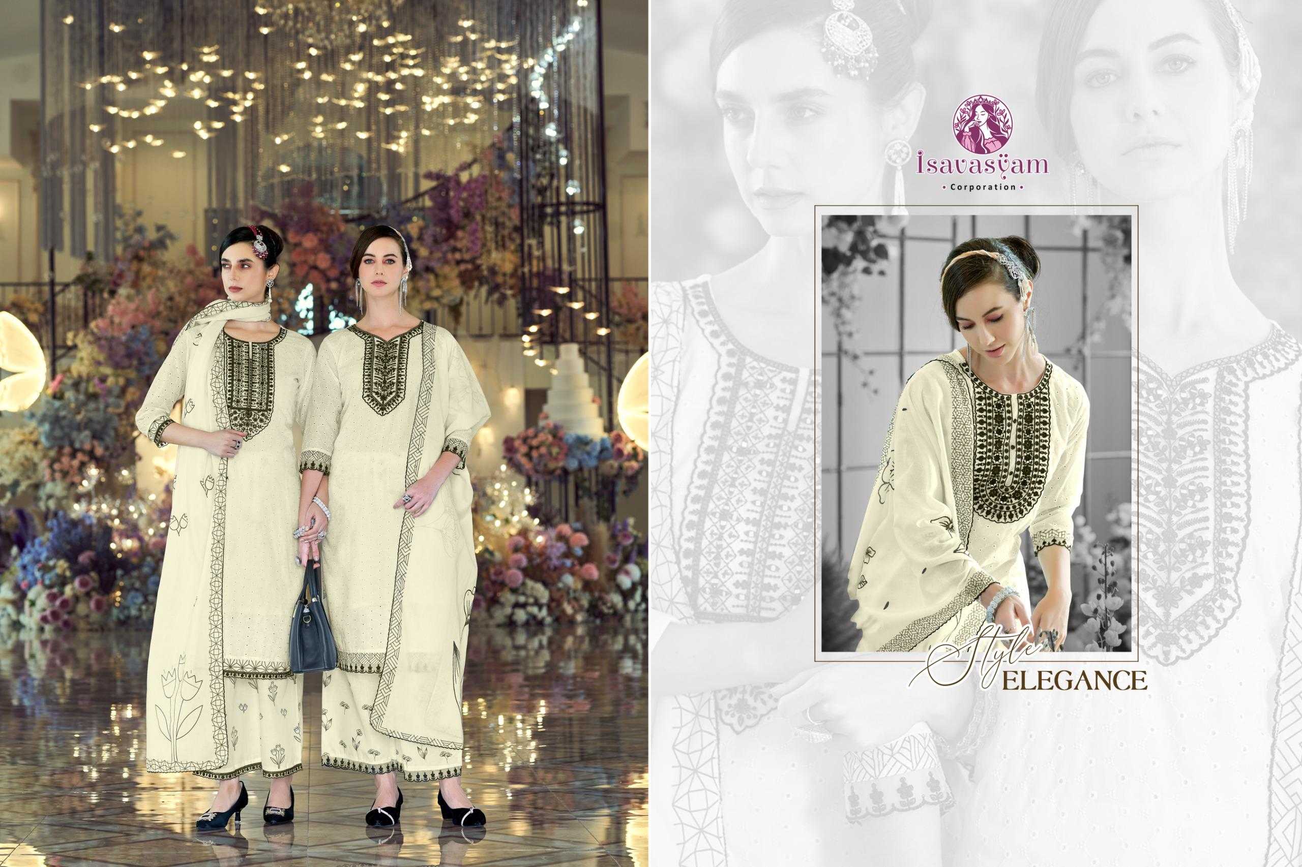 cream kashish by isavasyam corporation cotton full stitch pakistani plus size salwar suit 