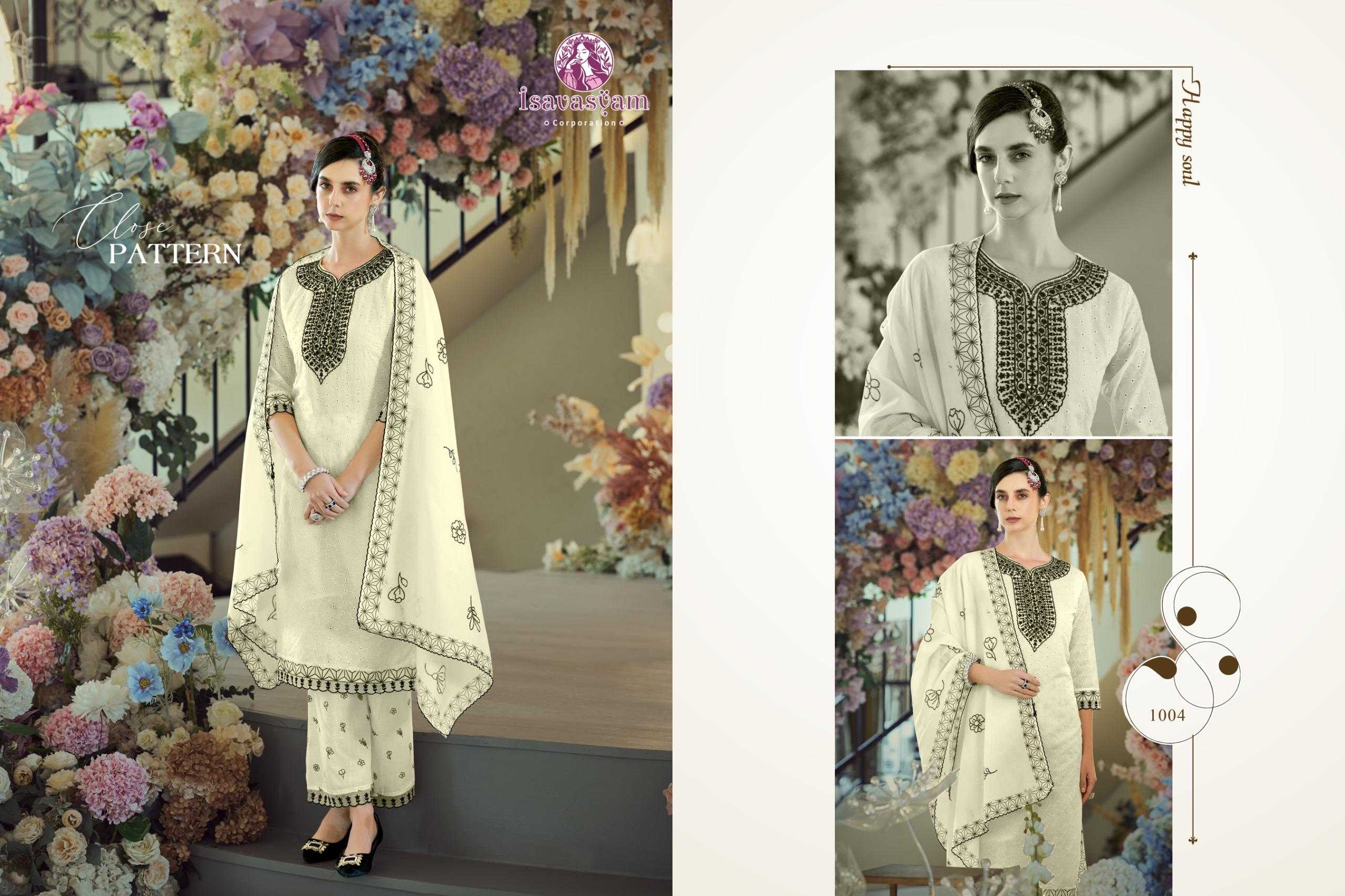 cream kashish by isavasyam corporation cotton full stitch pakistani plus size salwar suit 