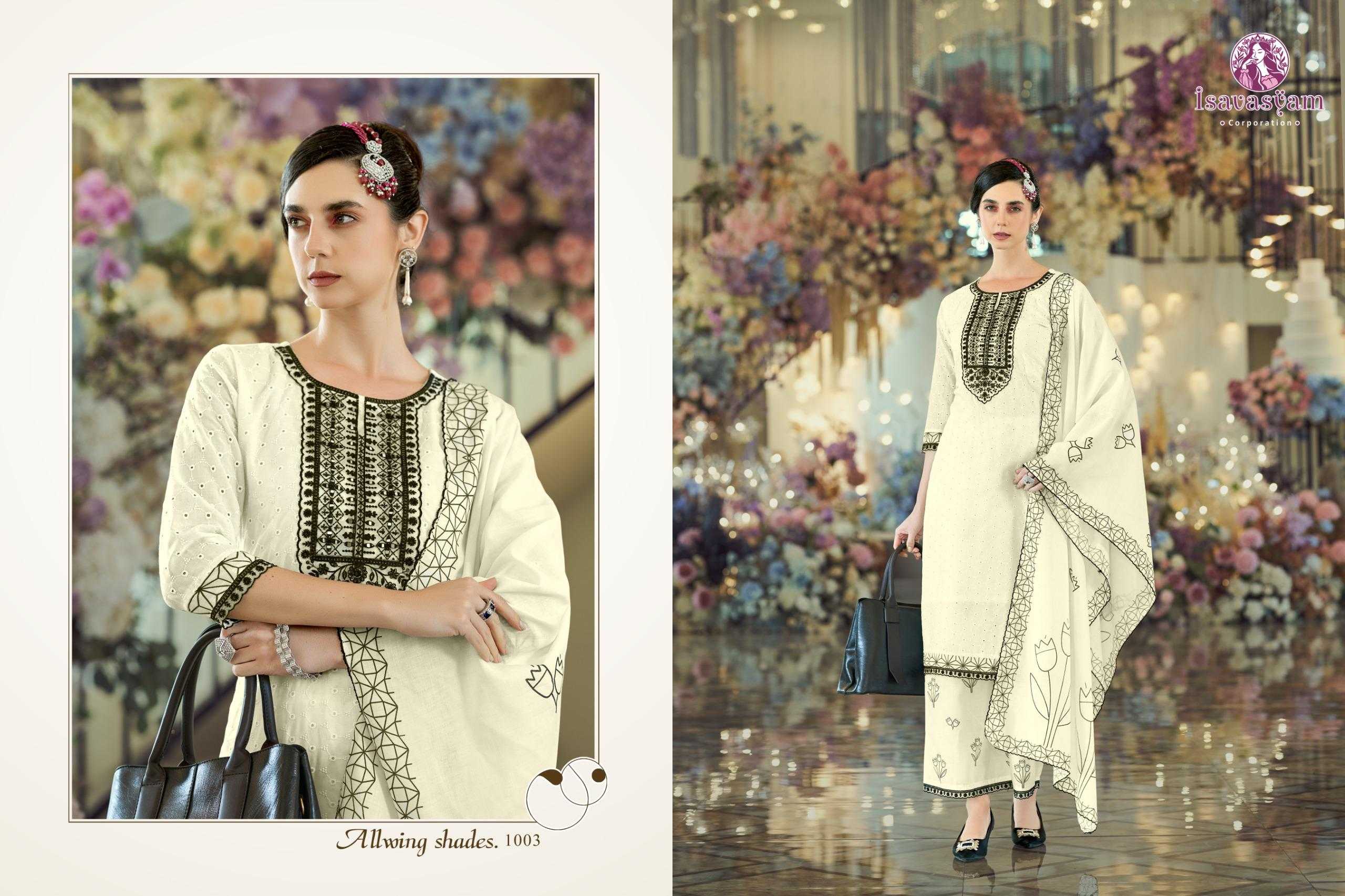 cream kashish by isavasyam corporation cotton full stitch pakistani plus size salwar suit 