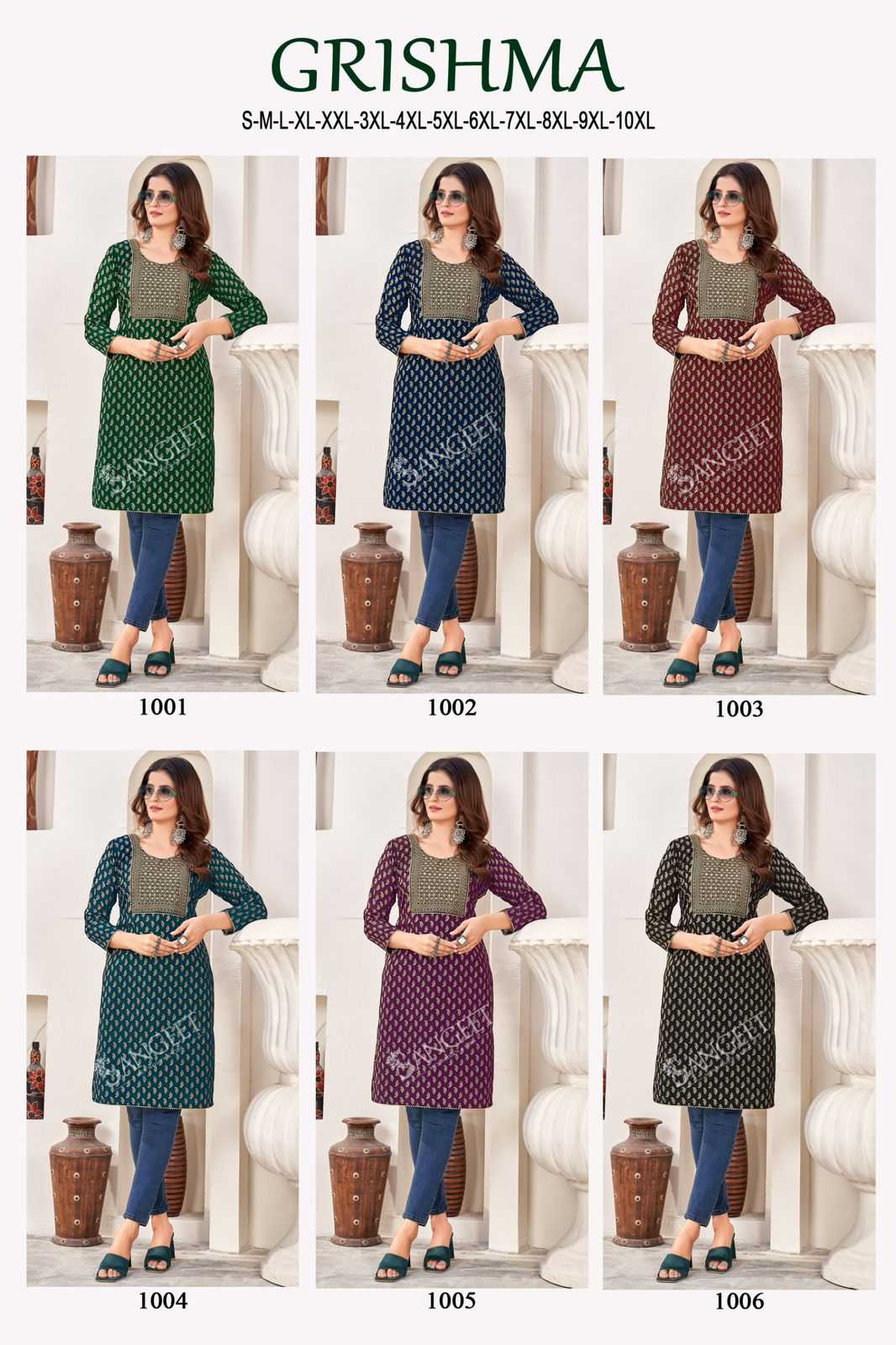 pr girishma georgette foil gold print daily wear full stitch plush size kurti