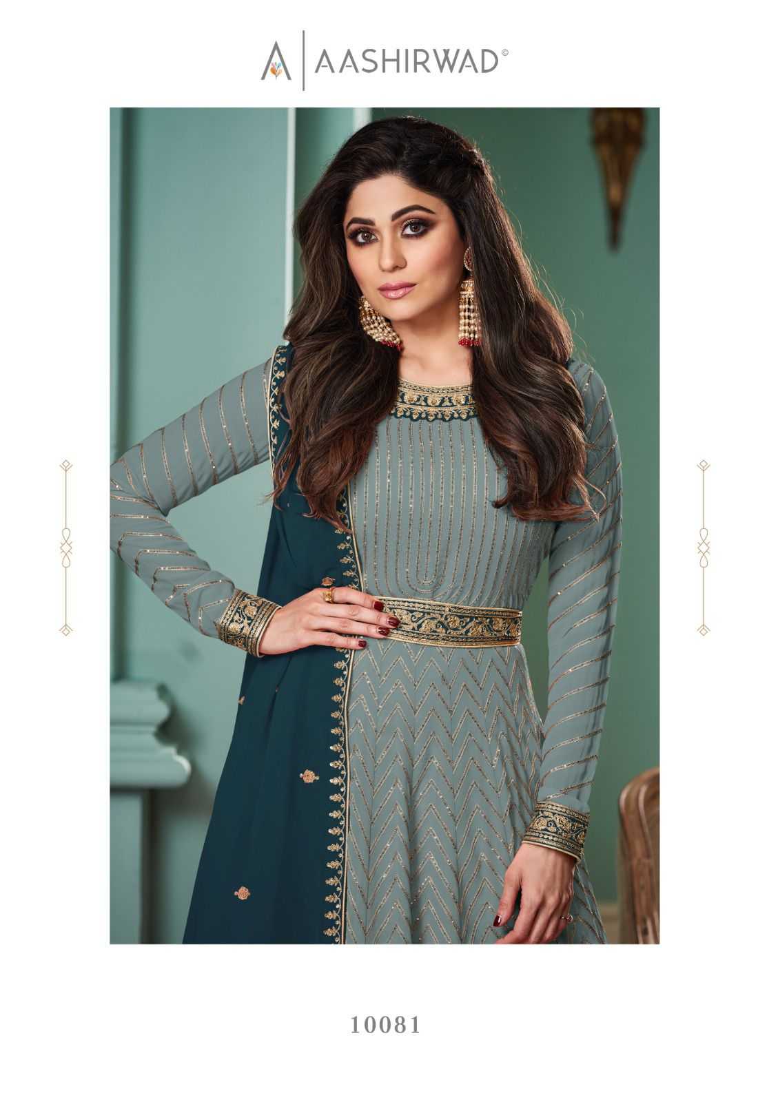 aashirwad creation alizza shaded colors georgette classic full stitch gown style dress                  