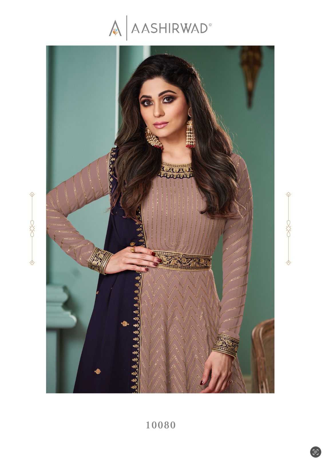 aashirwad creation alizza shaded colors georgette classic full stitch gown style dress                  