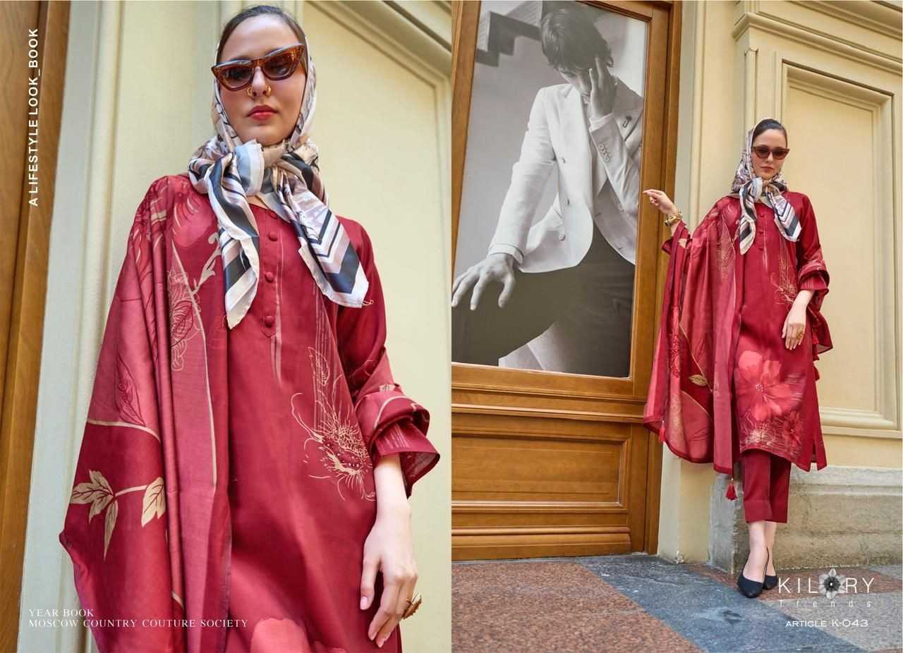 kilory trendz prada muslin print readymade big size party wear suit for women 