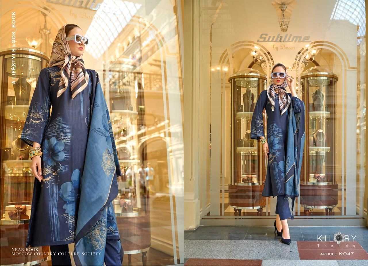 kilory trendz prada muslin print readymade big size party wear suit for women 