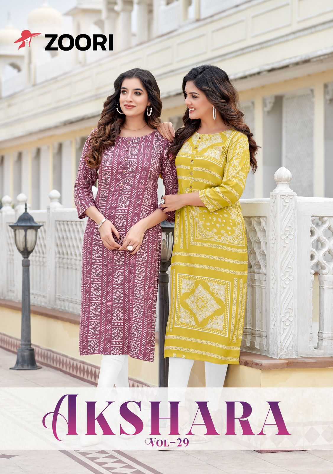 zoori akshara vol 29 hit design readymade rayon big size long kurtis 
