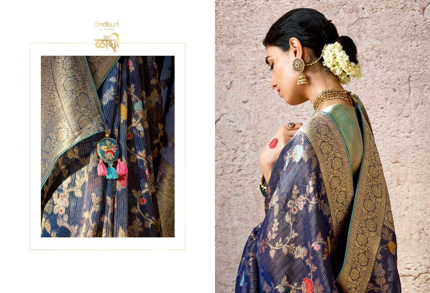 kashi by kimora 288 - 298 kora banarasi zari weaving pattern saree exports 