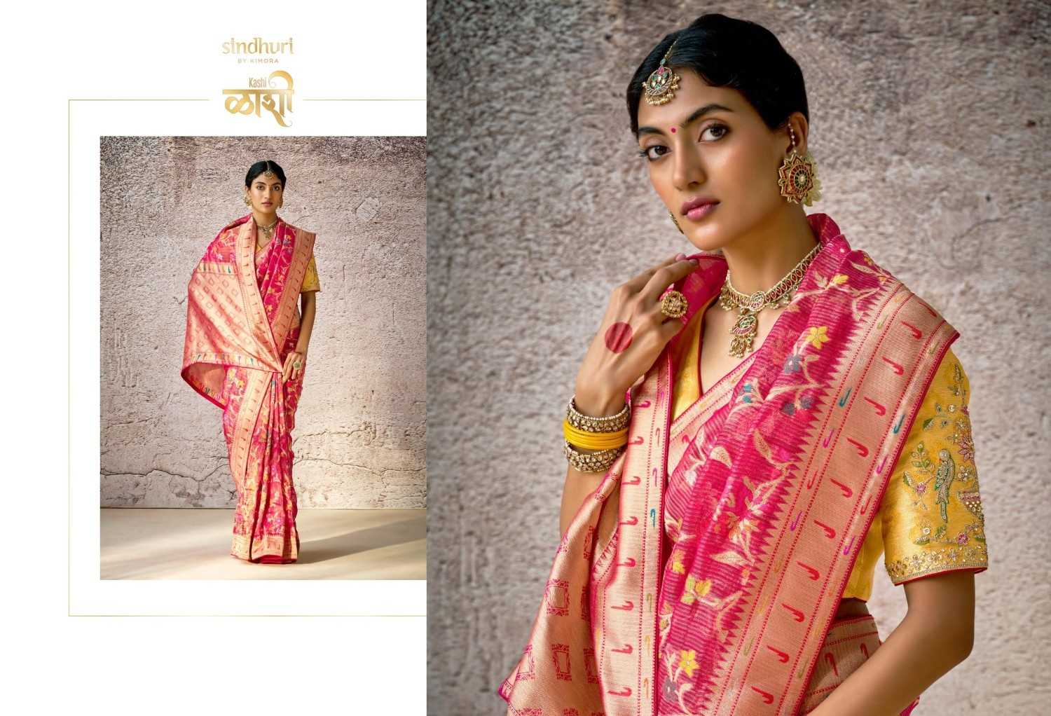 kashi by kimora 288 - 298 kora banarasi zari weaving pattern saree exports 