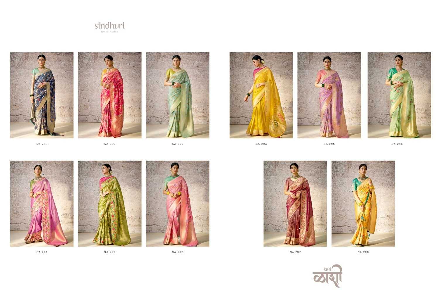 kashi by kimora 288 - 298 kora banarasi zari weaving pattern saree exports 