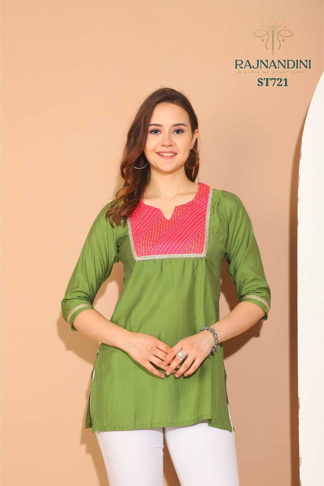 kiara by rajnandini roman silk solid color readymade tunic kurtis