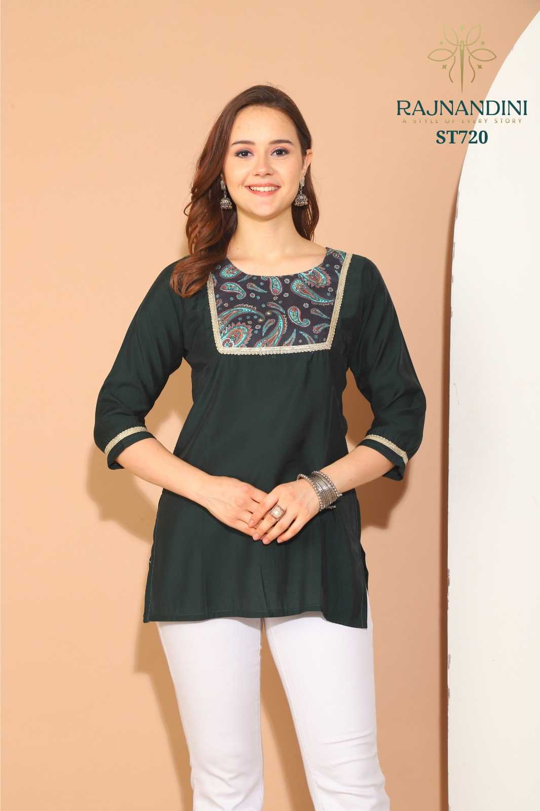 kiara by rajnandini roman silk solid color readymade tunic kurtis