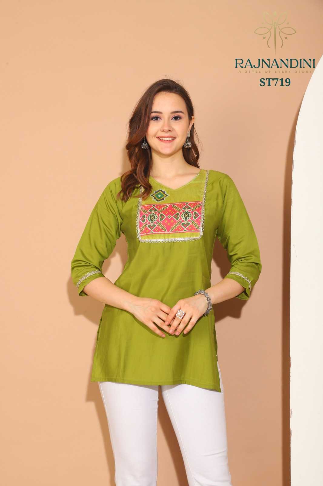 kiara by rajnandini roman silk solid color readymade tunic kurtis