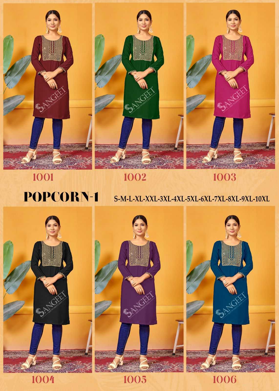 pr popcorn vol 1 malai rayon amazing work full stitch plus size kurtis 