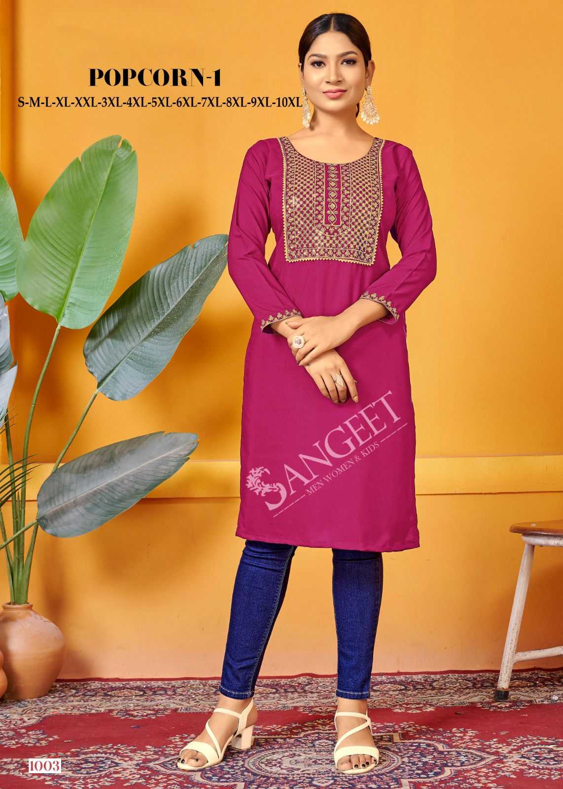 pr popcorn vol 1 malai rayon amazing work full stitch plus size kurtis 