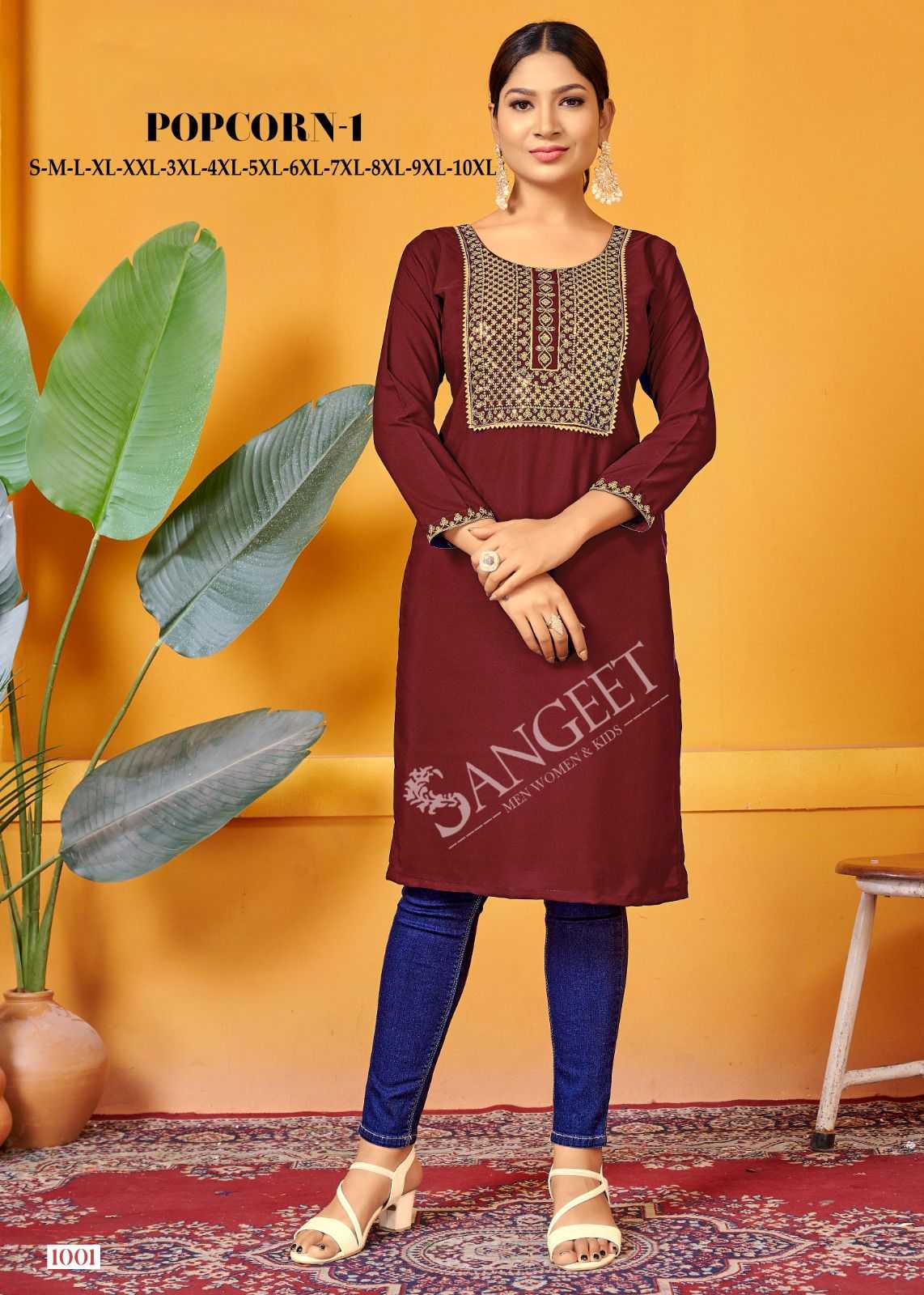 pr popcorn vol 1 malai rayon amazing work full stitch plus size kurtis 