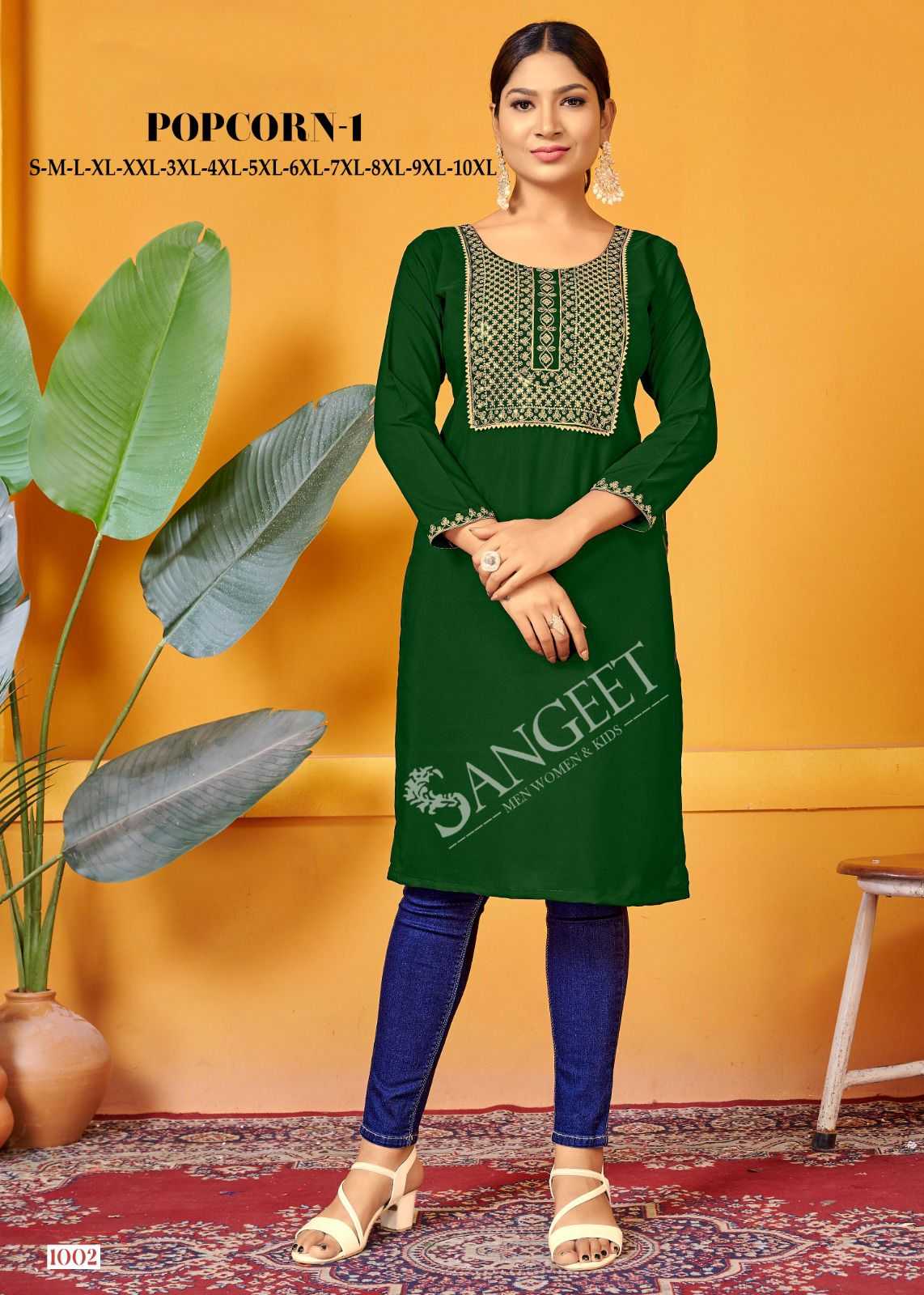 pr popcorn vol 1 malai rayon amazing work full stitch plus size kurtis 