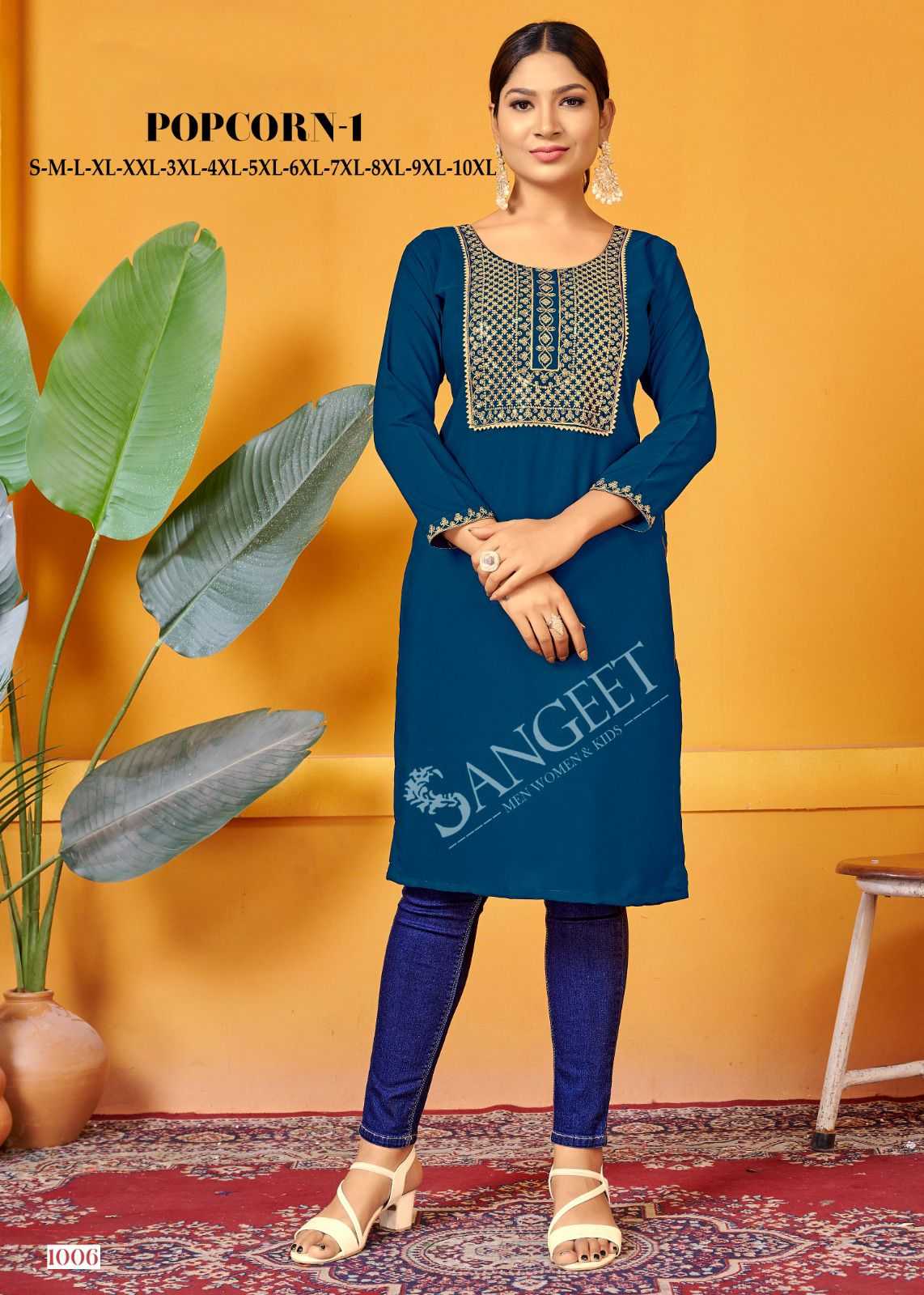 pr popcorn vol 1 malai rayon amazing work full stitch plus size kurtis 