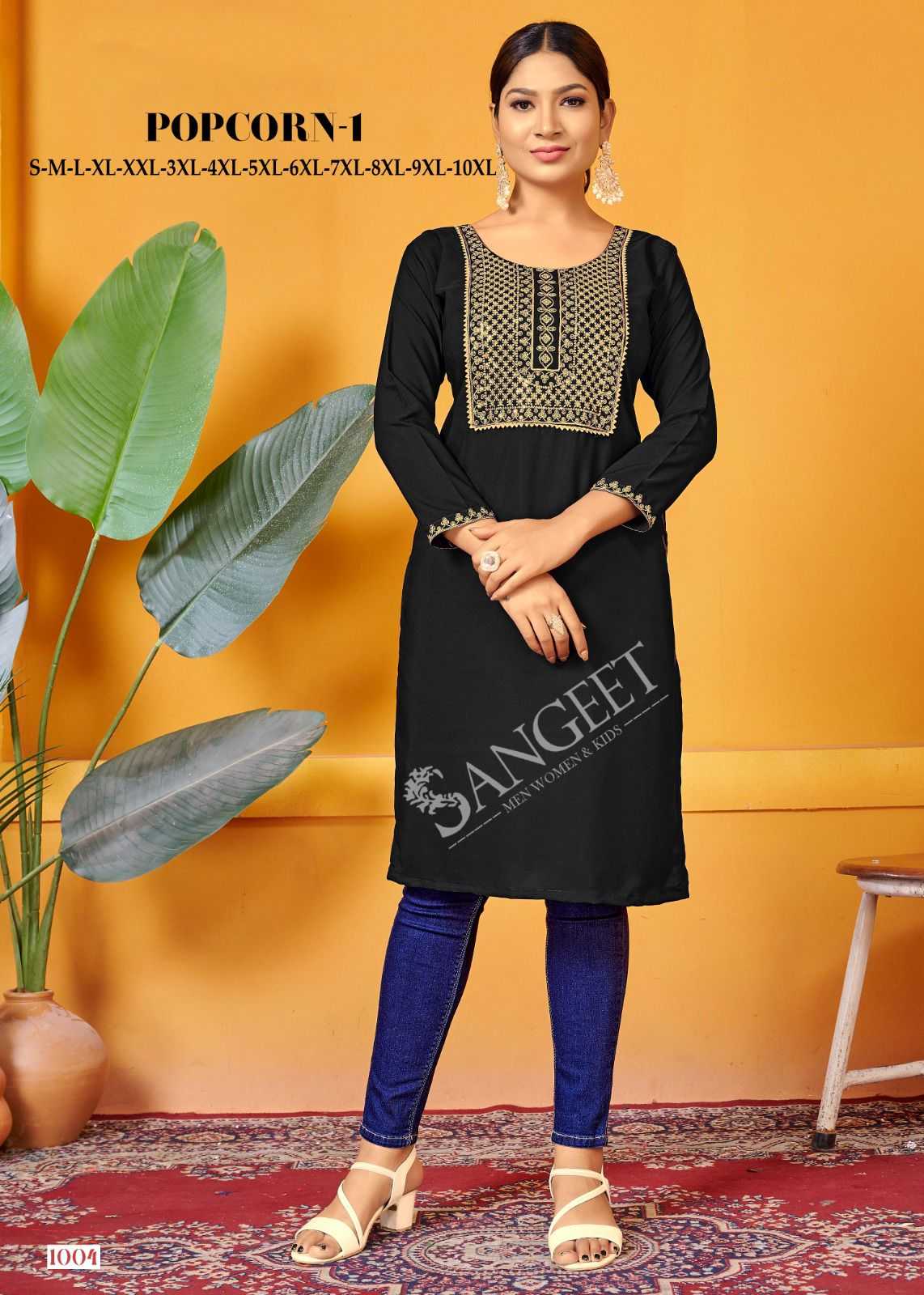 pr popcorn vol 1 malai rayon amazing work full stitch plus size kurtis 