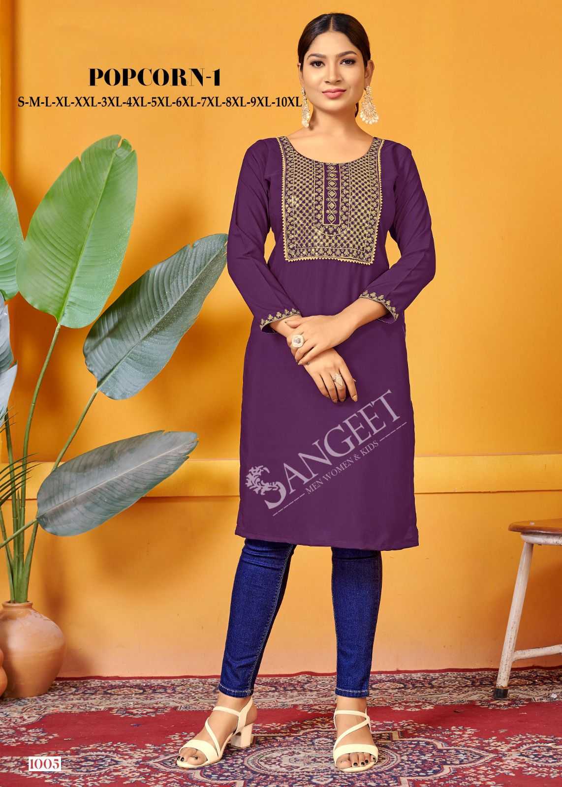 pr popcorn vol 1 malai rayon amazing work full stitch plus size kurtis 