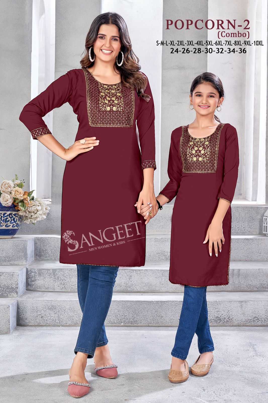 pr popcorn vol 2 rayon crepe gold embroidered fully stitch Mother daughter kurtis 