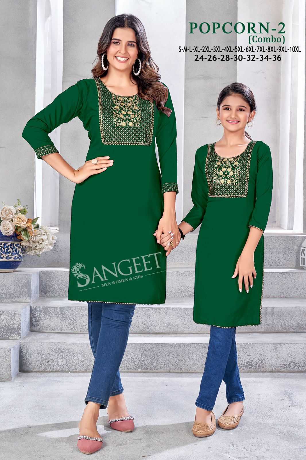 pr popcorn vol 2 rayon crepe gold embroidered fully stitch Mother daughter kurtis 