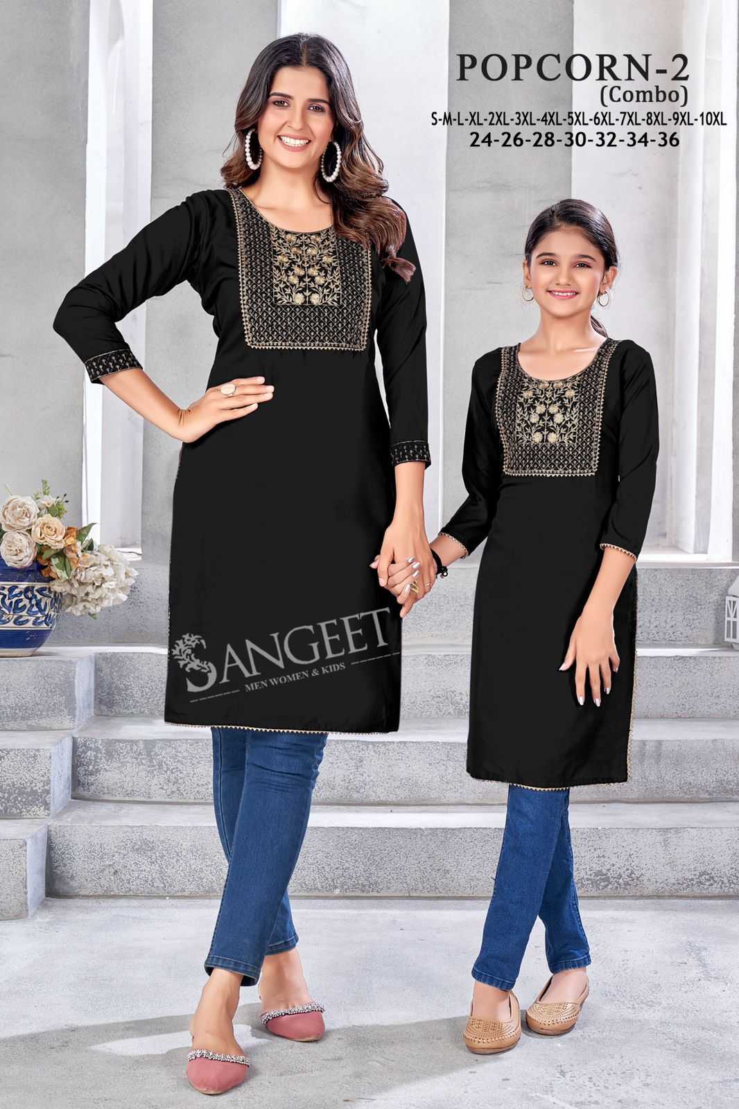 pr popcorn vol 2 rayon crepe gold embroidered fully stitch Mother daughter kurtis 