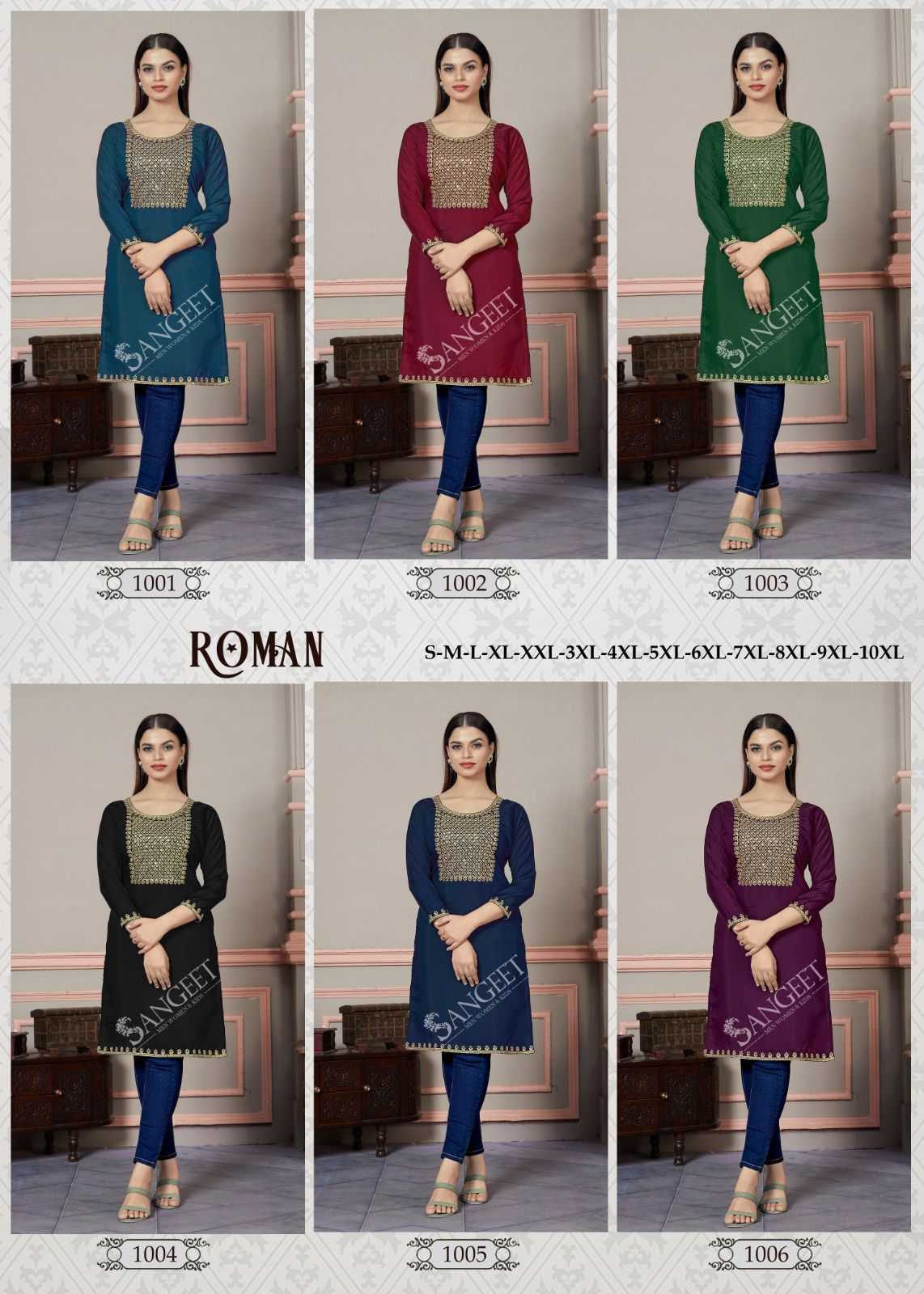 pr roman readymade big size fancy roman silk short kurtis 