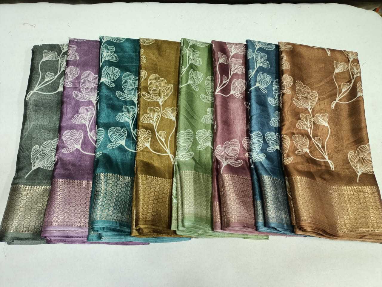 pr soft silk daily wear 8 color matching saree with blouse 