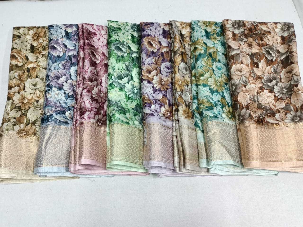 pr soft silk daily wear 8 color matching saree with blouse 