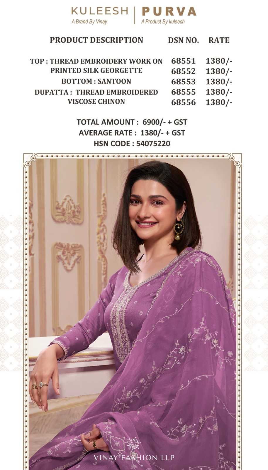 vinay kuleesh purva hitlist beautiful print thread embroidery georgette suits