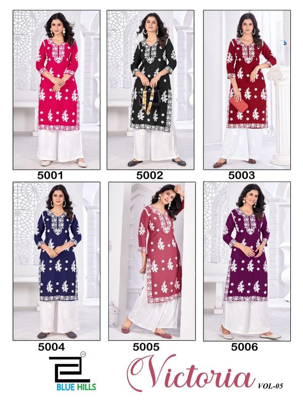 victoria vol 5 by blue hills rayon readymade plus size kurti with plazzo