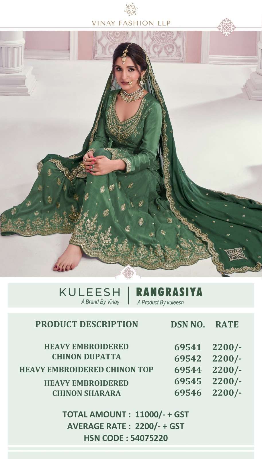 rangrasiya hitlist by vinay kuleesh heavy embroidery work sharara style chinon suits