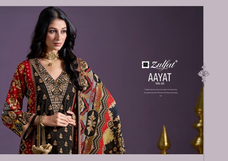 aayat vol 10 by zulfat viscose rayon shop trendy pakistani dress for womens 