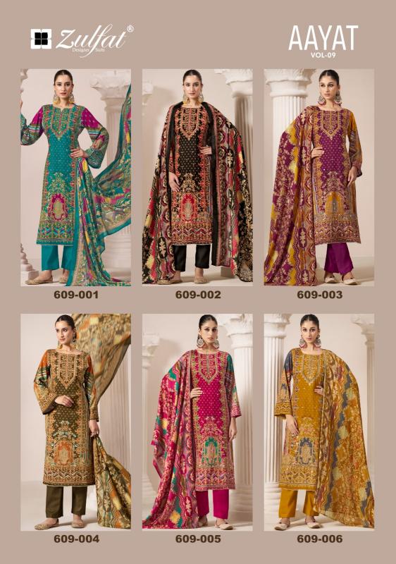 aayat vol 9 by zulfat viscose rayon luxurious readymade plus size traditional suits for women