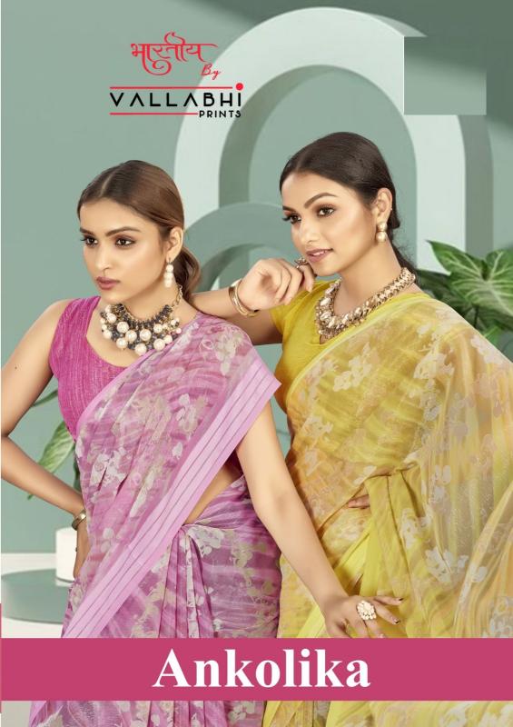 ankolika vol 1 by vallabhi prints georgette shop trendy sarees online 