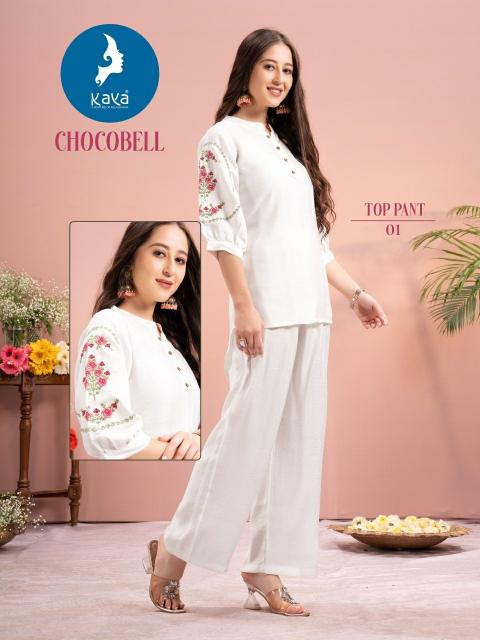 chocobell by kaya full stitch vatican silk shop trendy co-ord sets online 