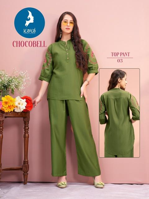 chocobell by kaya full stitch vatican silk shop trendy co-ord sets online 