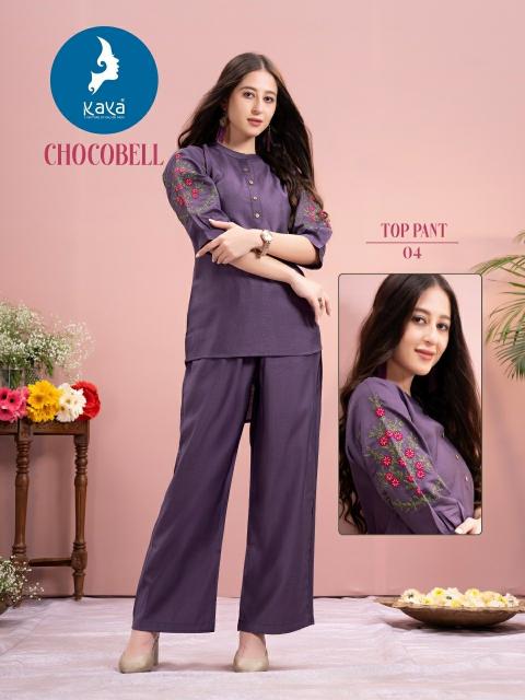 chocobell by kaya full stitch vatican silk shop trendy co-ord sets online 