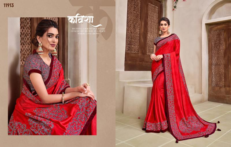 mahotsav norita nirali vol 2 georgette shop stunning party sarees for any occasion