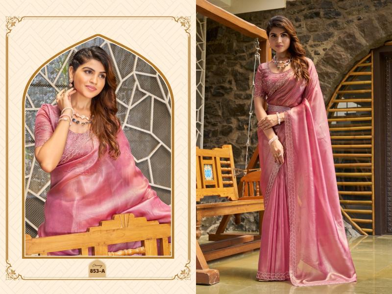 mehek 853a-853e raina silk party wear shop glamorous styles sarees online 