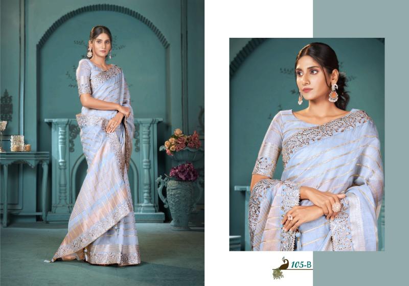 muskan by sumitra cotton lining shop stunning party sarees for any occasion