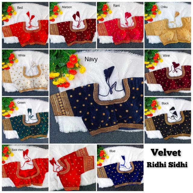 pr ridhi sidhi shop glamorous styles velvet blouse collection 