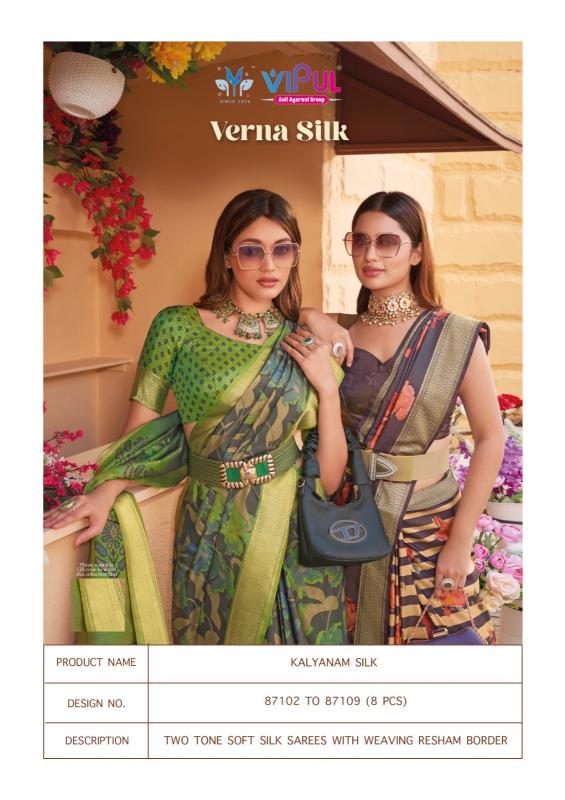verna silk by vipul 87102-87109 shop trendy saree online at affordable prices