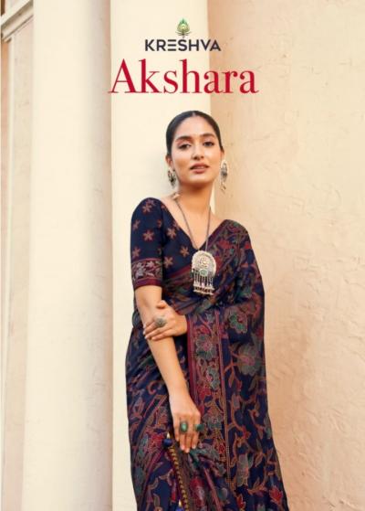 akshara by kreshva georgette shop trendy sarees online 