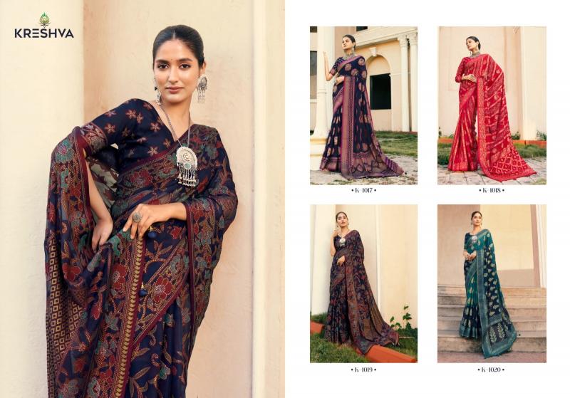 akshara by kreshva georgette shop trendy sarees online 