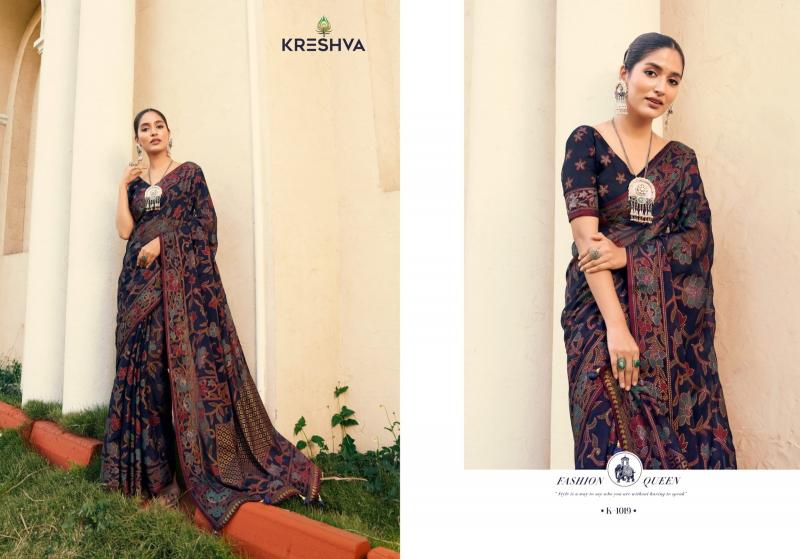 akshara by kreshva georgette shop trendy sarees online 