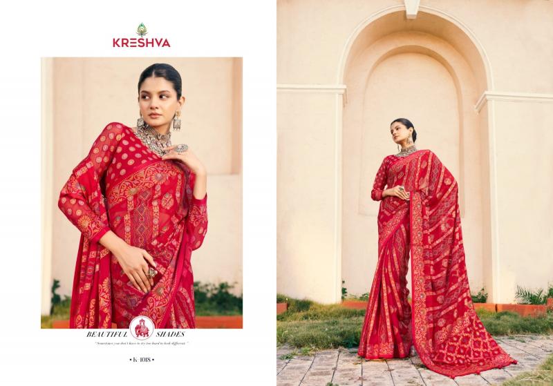akshara by kreshva georgette shop trendy sarees online 