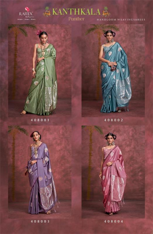 kanthkala panther by rajtex satin handloom shop trendy sarees online at affordable prices