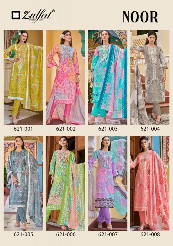 noor by zulfat cotton readymade classic big size 3pcs dress
